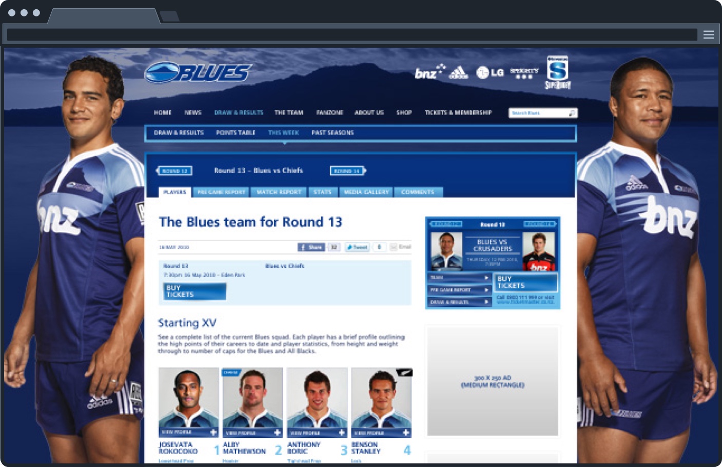 Blues players page